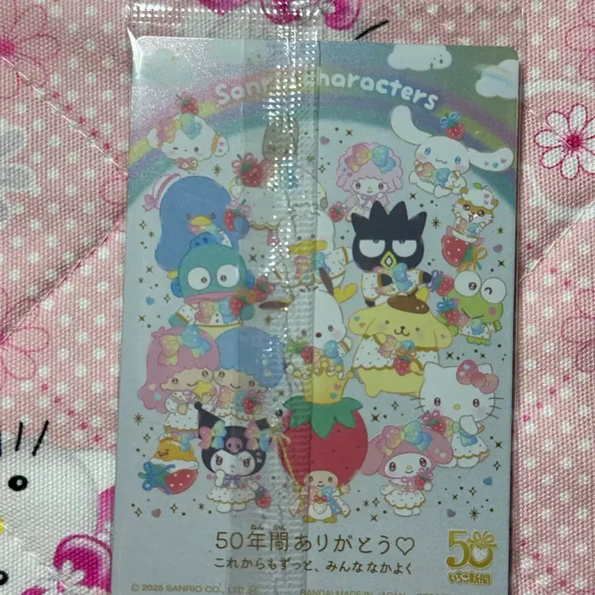 [BUNJANG] Sanrio 50th Anniversary Wafer Characters Card / 산리오 50주년 웨하스 캐릭터즈 카드