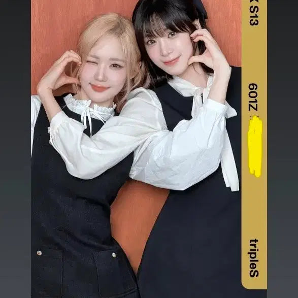 [BUNJANG] tripleS XS13 Photocard / tripleS 트리플에스 포토카드 S1 XS13 601Z