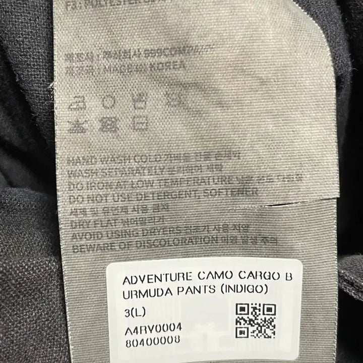 [BUNJANG] 999 Humanity Adventure Camo Shorts / [3]999휴머니티 어드벤쳐 카모 반바지