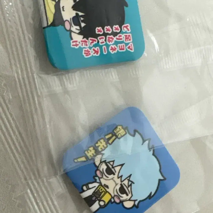 [SOLD OUT] 은혼 긴토키 히지카타 캔뱃지 뱃지 양도 비공굿