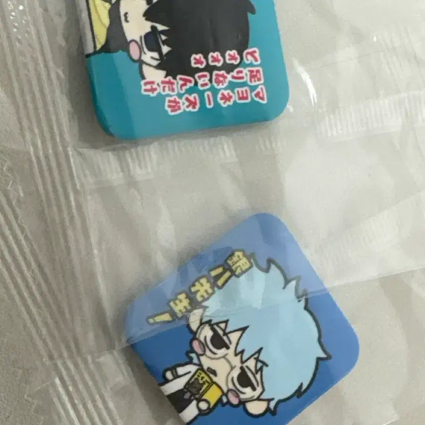 [SOLD OUT] 은혼 긴토키 히지카타 캔뱃지 뱃지 양도 비공굿