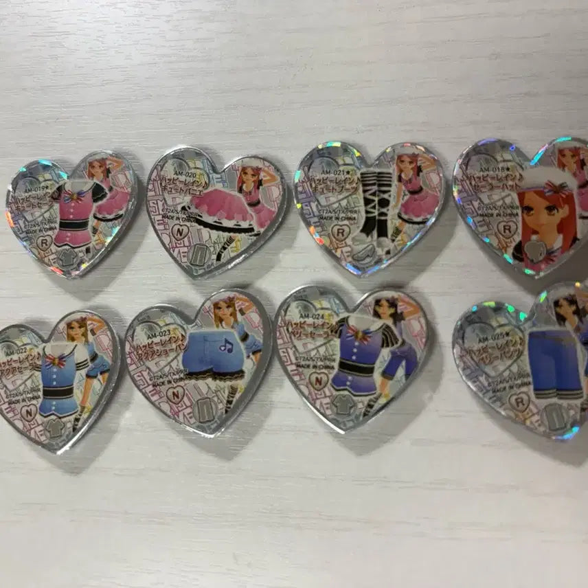 [BUNJANG] Happy Rain Prism Stone Bundle Set / 프리즘스톤 해피레인 일판 일괄