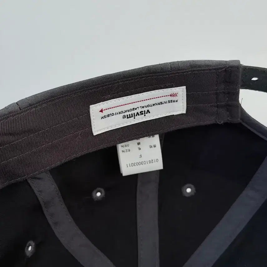 [BUNJANG] Visvim Excelsior2 Cap / 비즈빔 26ss 엑셀시오르2 캡