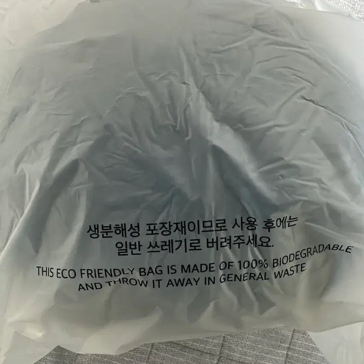 [BUNJANG] Lee Junho Baby Penguin Cushion / (미개봉) 이준호 베이비펭 쿠션 양도합니다