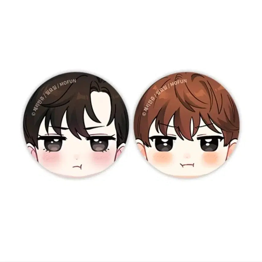 [BUNJANG] Part Time Partner Yoonkyu Bundle Set Can Badge / 파트타임 파트너 말랑 윤규 세트 캔뱃지