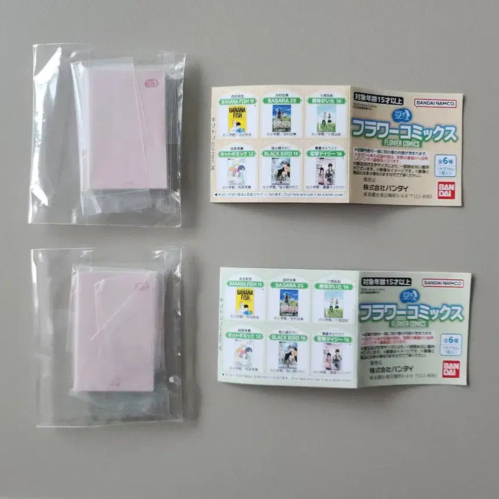 [BUNJANG] Flower Comics KONG SHI SHI  "Our Story" + "Hot Gimmick" Bundle Set (Sealed) / 미개봉 일괄)플라워코믹스 콩가샤 우리들이 있었다, 핫기믹