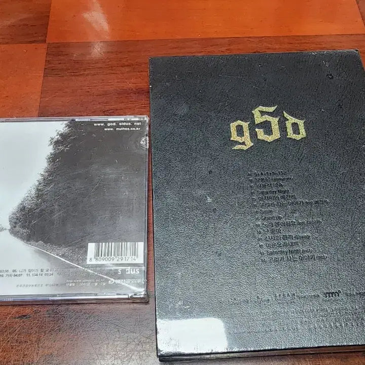 [BUNJANG] g.o.d 4th &amp; 8th Album Bundle Set / god 4집,8집 미개봉 일괄