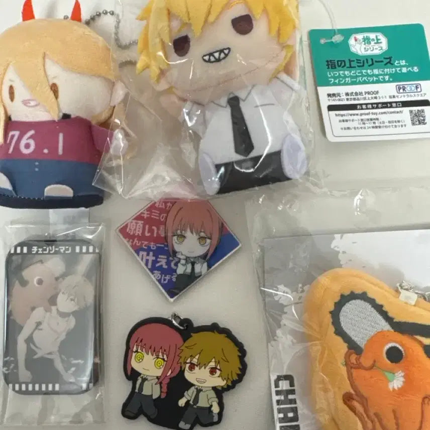 [BUNJANG] Chainsaw Man Finger Puppet Plush, Pochita Badge, Keychain, Acrylic Power, Denji / 체인소맨 손가락 인형 누이 cgv 포치타 뱃지 키링 아크릴 파워 덴지