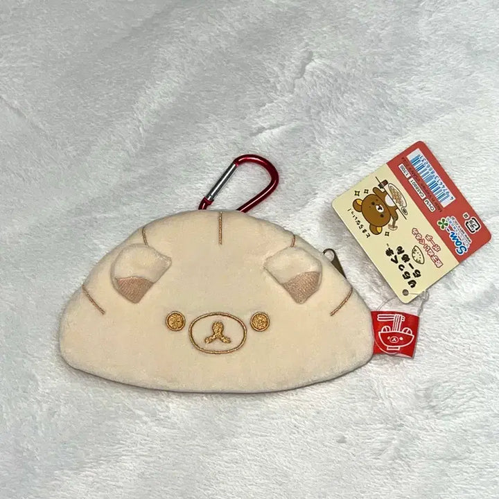 [BUNJANG] San-X Rilakkuma Dumpling Gyoza Pouch Keyring / 산엑스 리락쿠마 만두 교자 파우치 키링