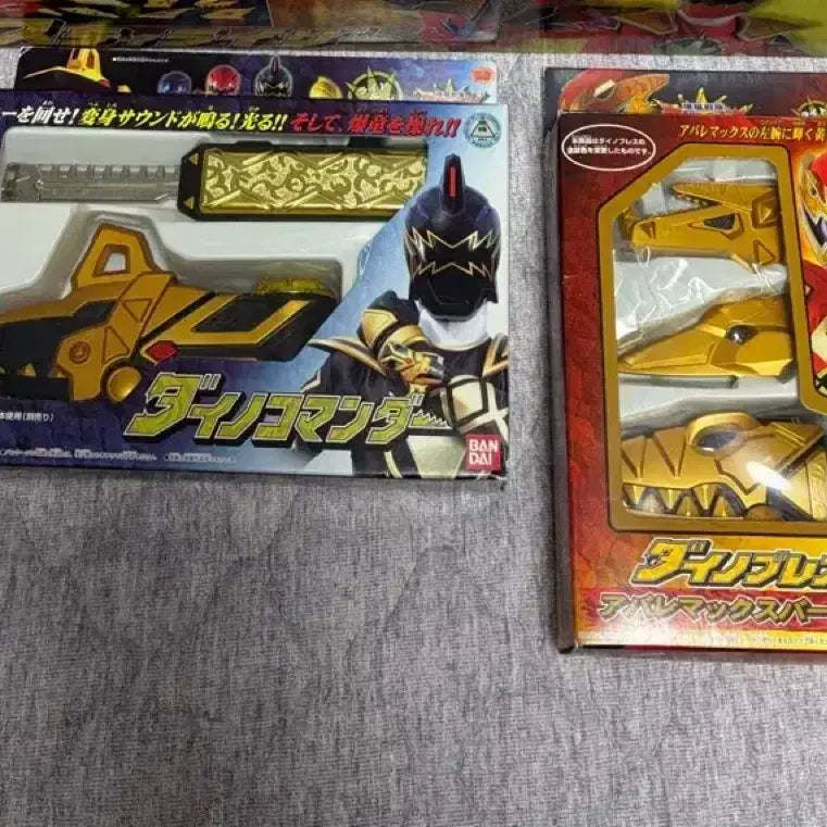 [SOLD OUT] 파워레인저 다이노썬더 변신기 개별판매