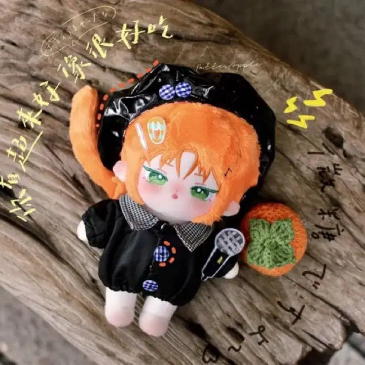 [BUNJANG] Ensemble Stars Leo SoM Doll / 앙스타 음표레오 솜인형 레오 솜깅 판매합니다