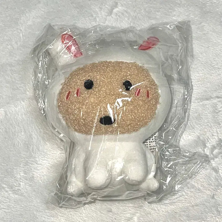 [BUNJANG] Kkamja Rabbit Doll Sealed / 깜자 토끼 인형 미개봉