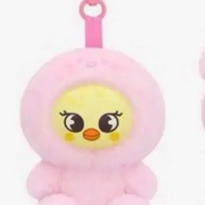 [BUNJANG] SKZOO BbokAri Plush Toy Keyring / 스키주 플러시 토이 키링 퍼핌