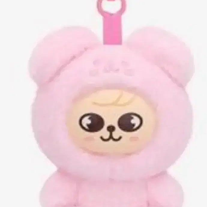 [BUNJANG] SKZOO BbokAri Plush Toy Keyring / 스키주 플러시 토이 키링 퍼핌