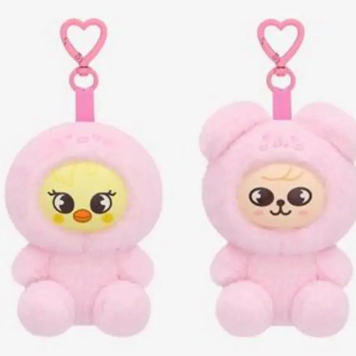 [BUNJANG] SKZOO BbokAri Plush Toy Keyring / 스키주 플러시 토이 키링 퍼핌