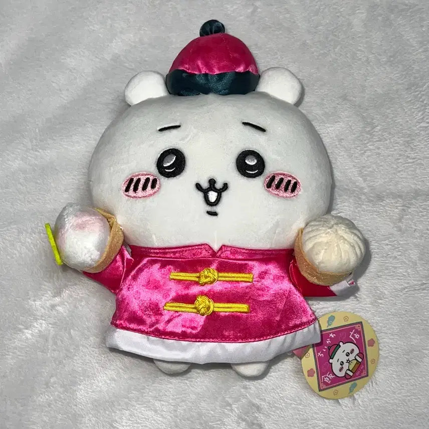 [BUNJANG] Cheekawaii "Mandu" Plush Doll / 치이카와 만두 중화 인형