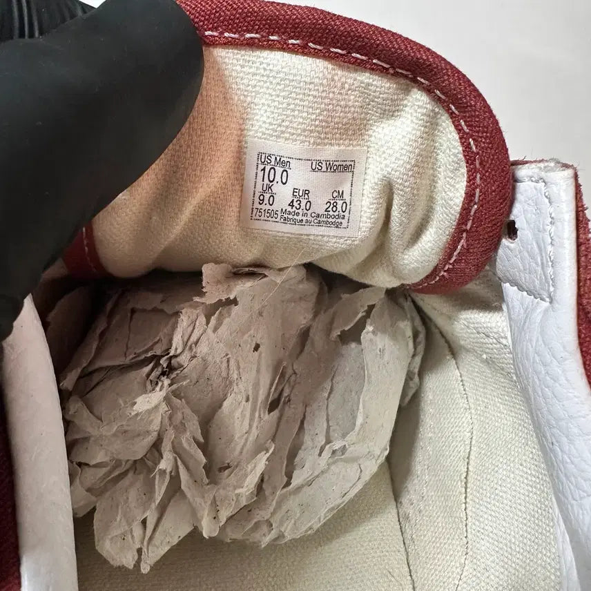 [BUNJANG] Vans Old Skool Low Pro Sneakers / [280] 반스 올드스쿨 로우프로