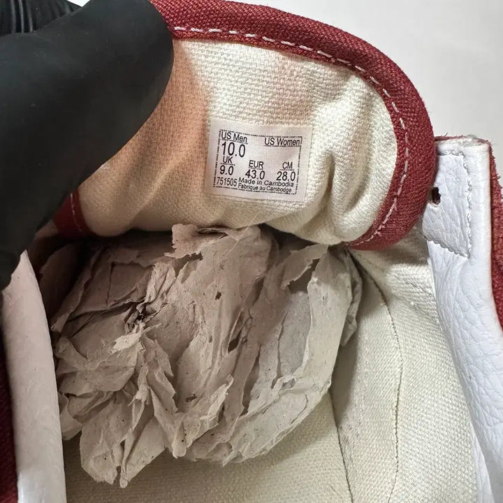 [BUNJANG] Vans Old Skool Low Pro Sneakers / [280] 반스 올드스쿨 로우프로