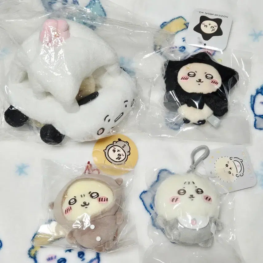 [BUNJANG] Chikawa Otter Pajama Baby Bundle Set / 치이카와 랏코 붕붕이 별 파자마 베이비 일괄 양도합니다