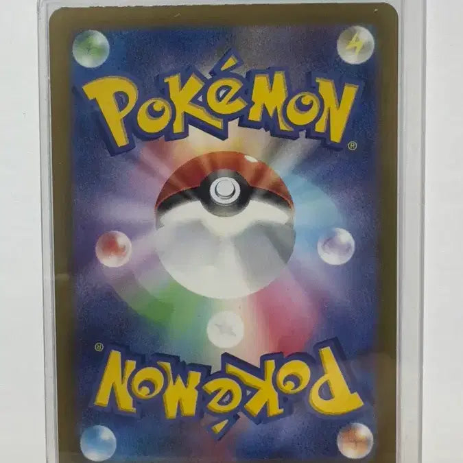[BUNJANG] Pokemon Dodo S 307/190 Trading Card / (일판) 포켓몬 카드 두두 S 307/190