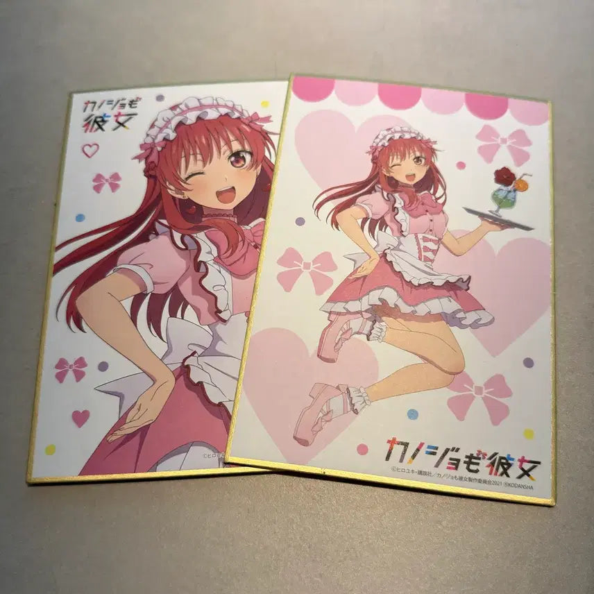 [BUNJANG] Girlfriend, Girlfriend Saki Goods Bundle Set / 그녀도여친 사키 카드 굿즈 일괄