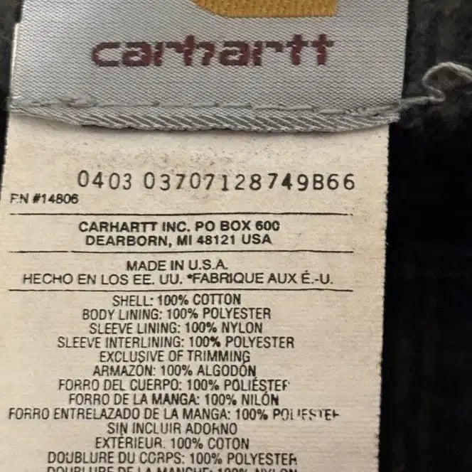 [BUNJANG] Carhartt J97 Vintage Detroit Jacket / 칼하트 J97 빈티지 디트로이트 자켓 모스 그린