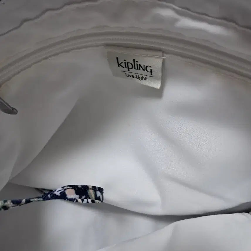 [BUNJANG] Kipling Flower Pattern Crossbody Tote Diaper Bag / 키플링 플라워 패턴 크로스백 토트백 기저귀가방