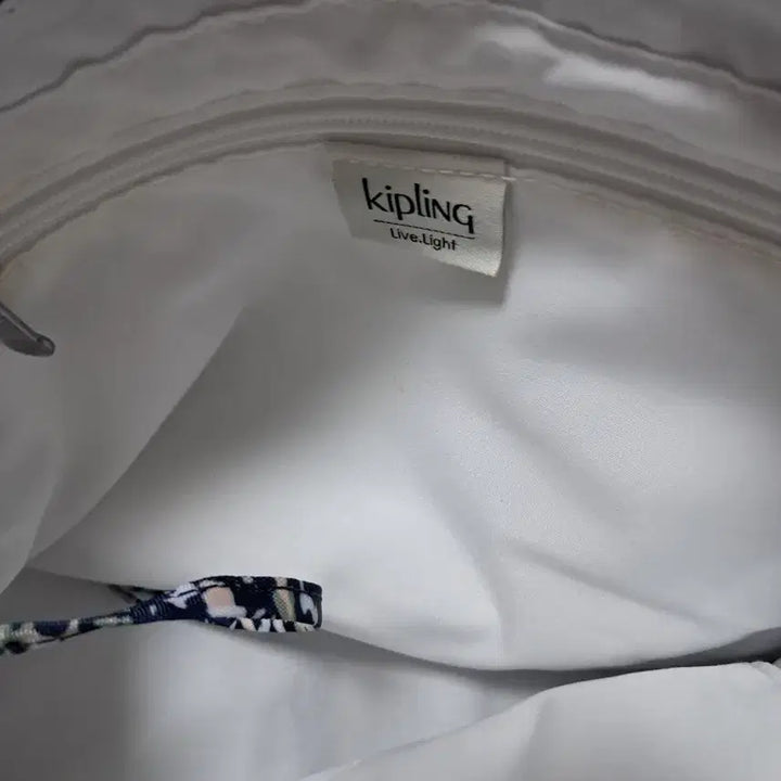[BUNJANG] Kipling Flower Pattern Crossbody Tote Diaper Bag / 키플링 플라워 패턴 크로스백 토트백 기저귀가방