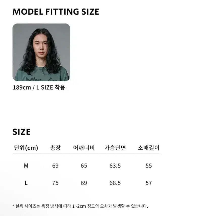 [BUNJANG] Kramp Spread Hood Moca Grey L Hoodie / 크럼프 스프레드 후드 모카 그레이 L