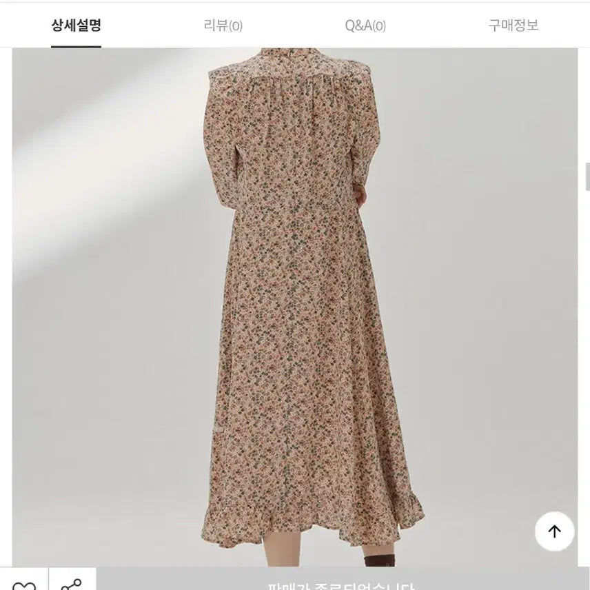 [SOLD OUT] Thursday Island 플라워 롱 원피스 택없는제품