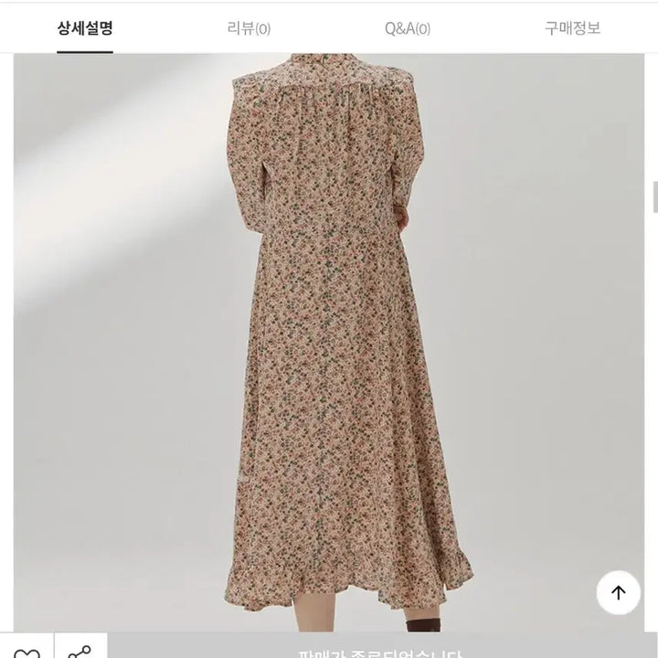 [SOLD OUT] Thursday Island 플라워 롱 원피스 택없는제품