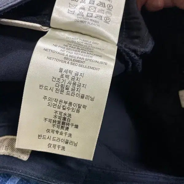 [SOLD OUT] 여M/버버리 가죽 팬츠