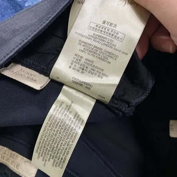 [SOLD OUT] 여M/버버리 가죽 팬츠