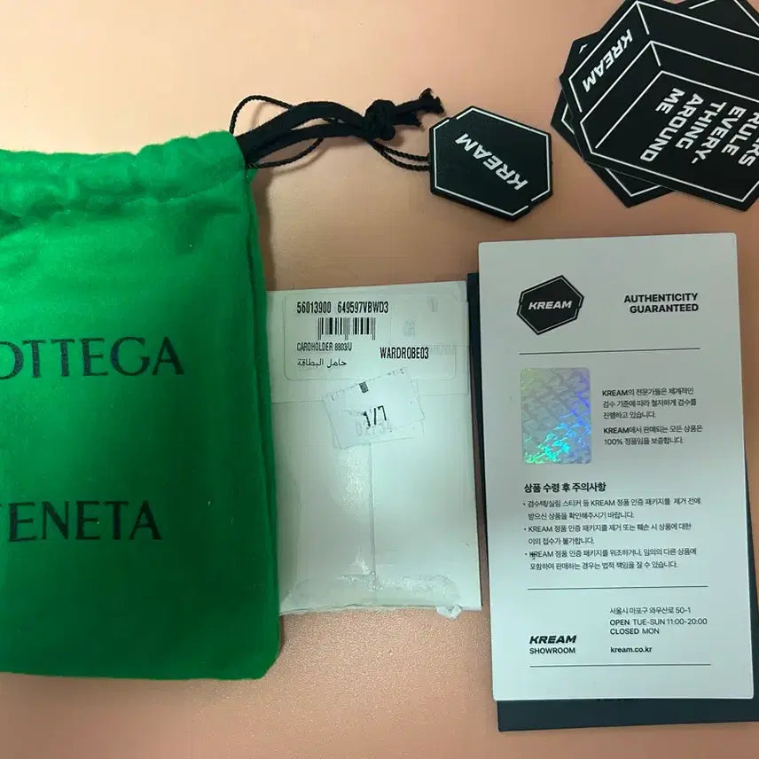 [BUNJANG] Bottega Veneta Card Wallet / 보테가 베네타 카드지갑 판매