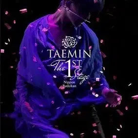 [BUNJANG] Taemin Budokan Blu-ray &amp; KiT Video Bundle Set / 태민 부도칸 블루레이, 키노 비디오 미개봉 새상품 일괄 판매