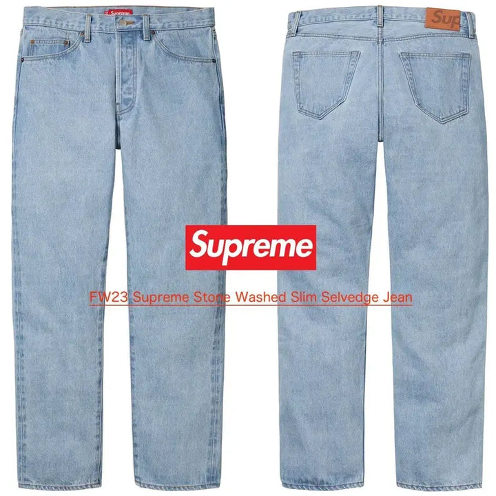 [BUNJANG] Supreme Japan Made Stone Washed Selvedge Denim Jeans / [A+등급 34] 슈프림 23SS 제팬메이드 스톤워시드 슬림핏 셀비지데님