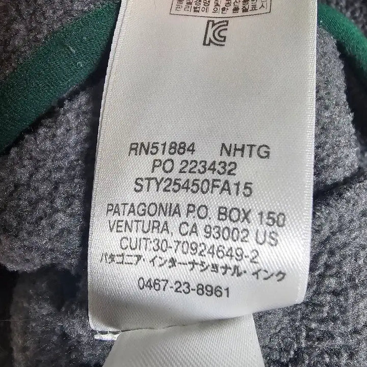 [BUNJANG] Patagonia Synchilla Nickel Gray Green Fleece / 파타고니아 신칠라 L 니켈 그레이 그린