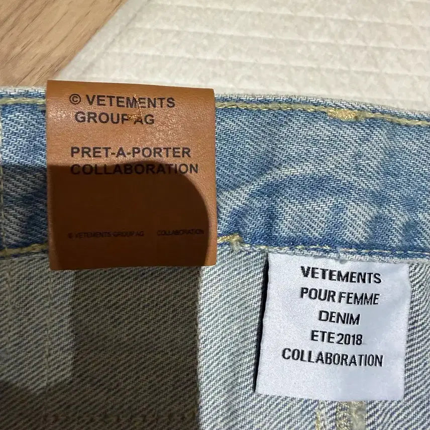 [BUNJANG] VETEMENTS Denim Pants / 베트멍 데님팬츠