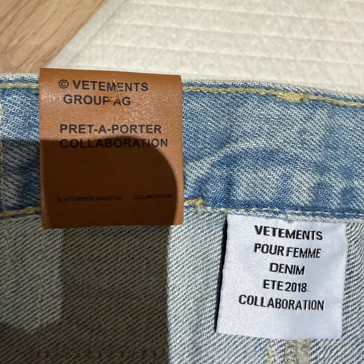 [BUNJANG] VETEMENTS Denim Pants / 베트멍 데님팬츠