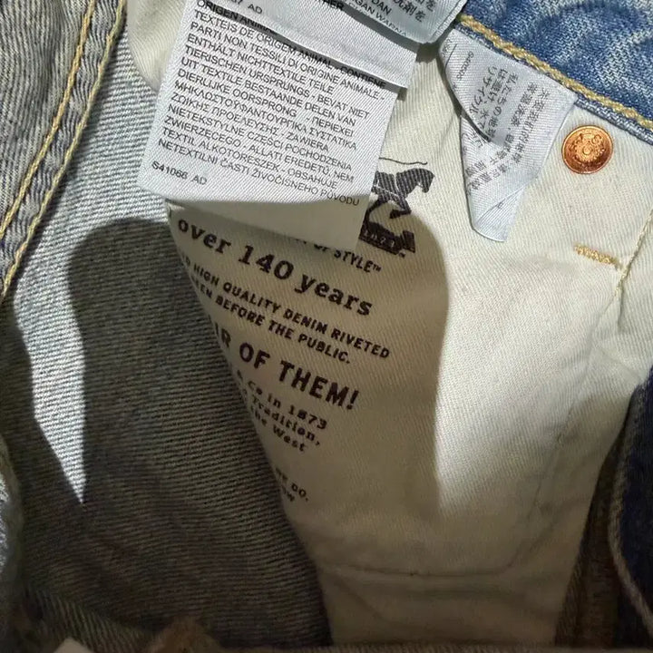 [BUNJANG] VETEMENTS Denim Pants / 베트멍 데님팬츠