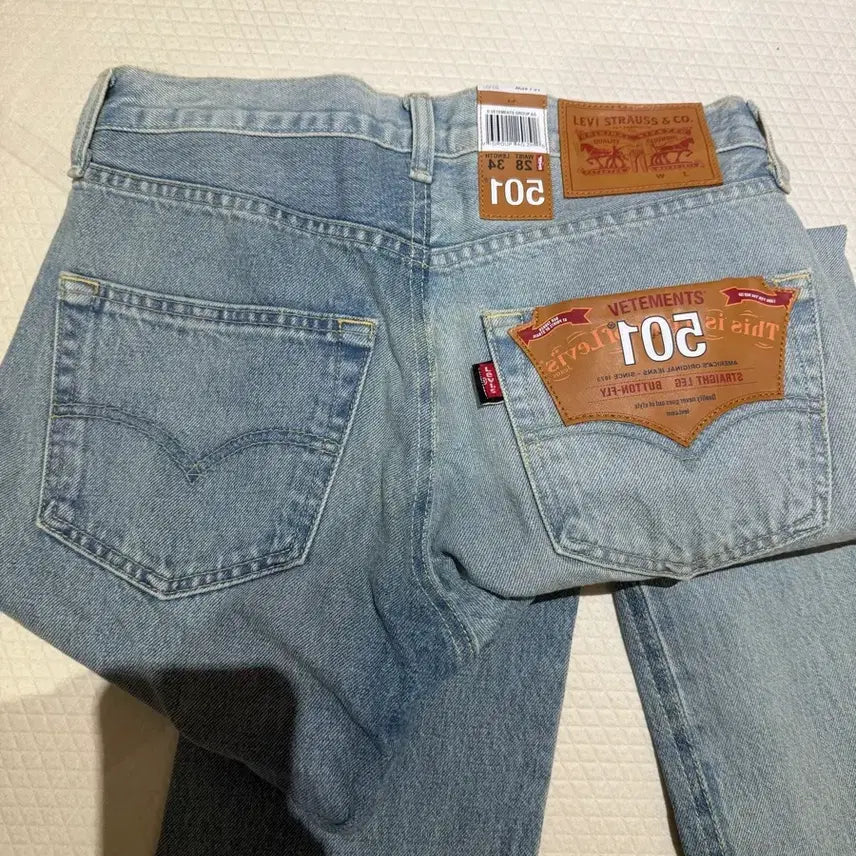[BUNJANG] VETEMENTS Denim Pants / 베트멍 데님팬츠