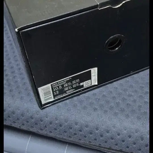 [BUNJANG] Nike x Matthew M. Williams Zoom 004 Stone Sneakers / 나이키 x 매튜 M 윌리엄스 줌 004 스톤 285