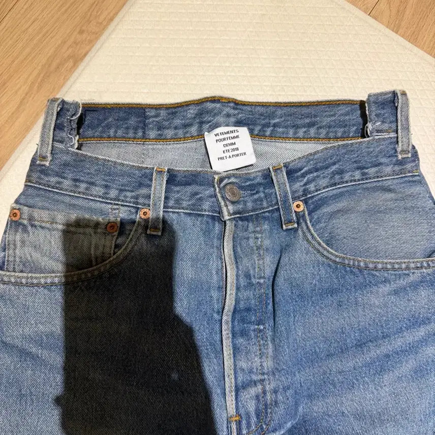 [BUNJANG] VETEMENTS Denim Pants - S / 베트멍 데님팬츠 s