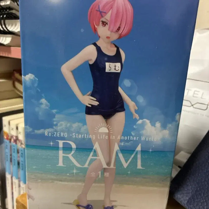 [BUNJANG] Sega Re:Zero Ram Swimsuit Ver. Figure / 세가 리제로 렘 피규어 수영복 Ver.