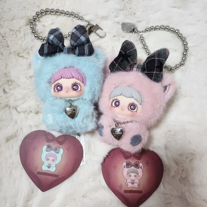 [BUNJANG] MeiMei I Love You Couple Ring Set / 메이메이 아이러브유  커플