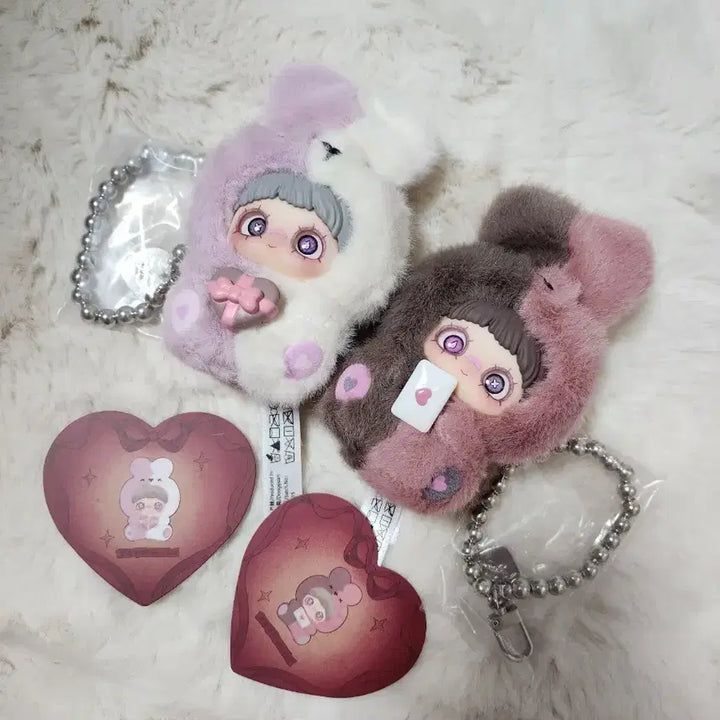 [BUNJANG] MeiMei I Love You Couple Ring Set / 메이메이 아이러브유  커플