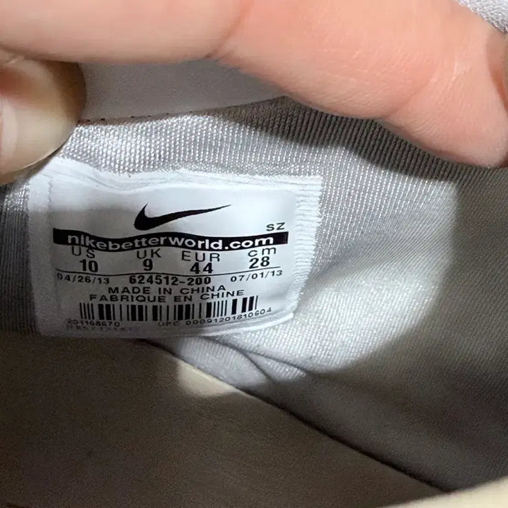 [BUNJANG] Nike Dunk High Premium SP Linen Sneakers / 나이키 &