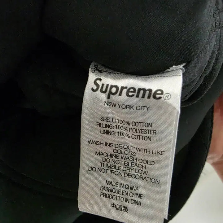 [BUNJANG] Supreme Nate Lowman Vest L / 슈프림 nate lowman 콜라보 베스트 조끼 L