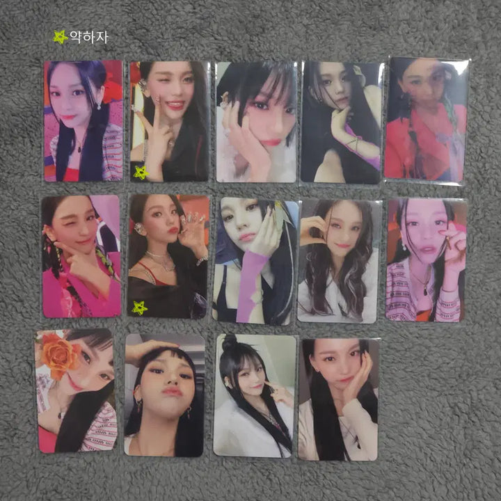[SOLD OUT] 비비지 엄지 밥밥 일괄 양도