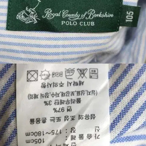 [BUNJANG] Royal County Polo Club Shirt 105 / 로얄컨트리 폴로클럽 셔츠 105
